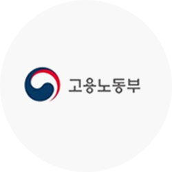 고용노동부